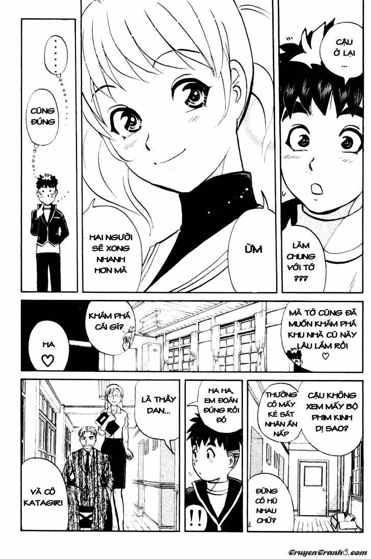 Detective Academy Q Chương 47 Ảnh 17