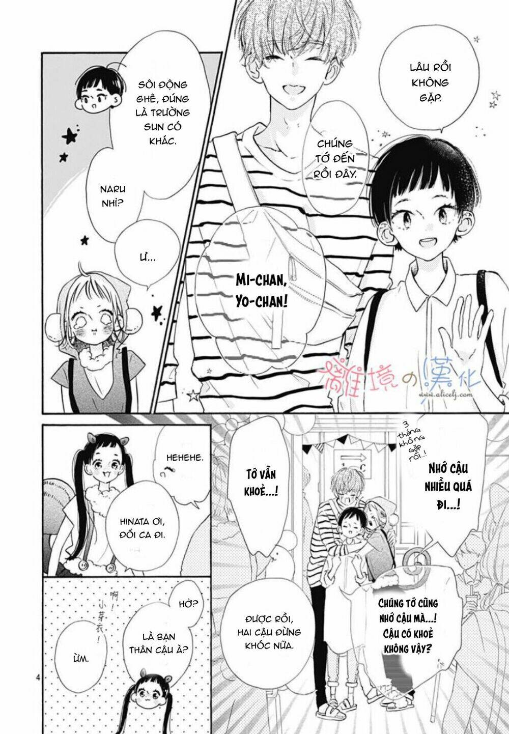 Hinata No Blue Chương 4 Ảnh 6