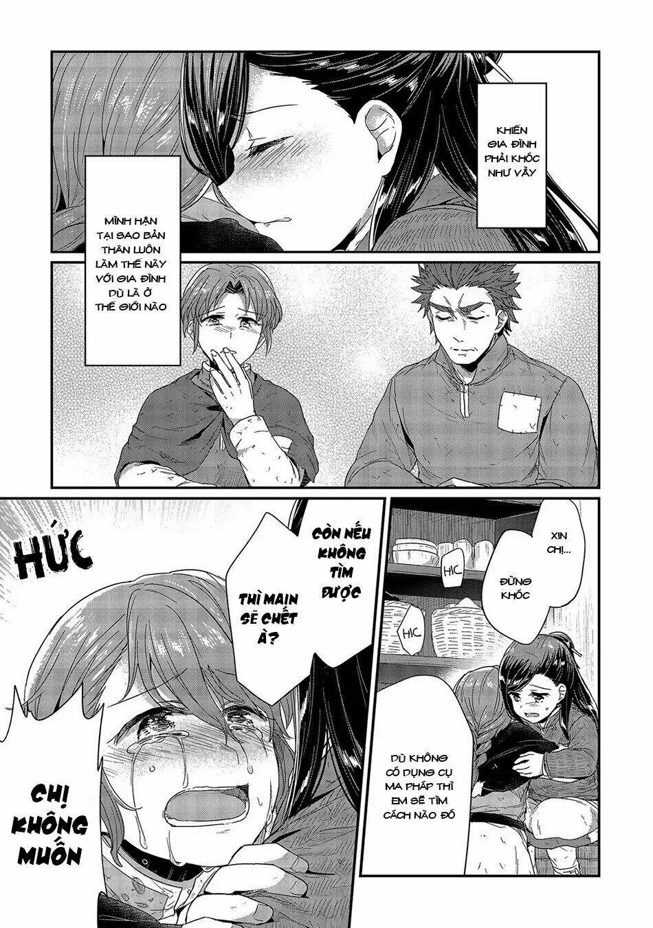 Honzuki No Gekokujou Chương 27 Ảnh 17