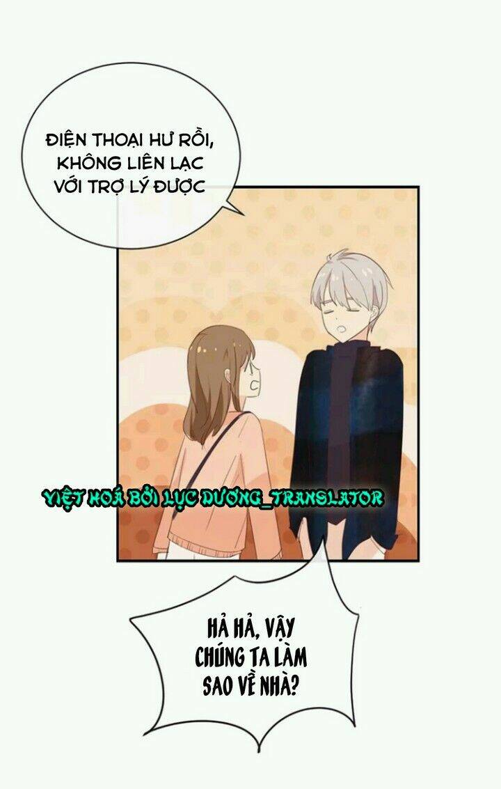 Tôi Bị Idol... Chuyện Không Thể Tả Chương 112 Ảnh 14