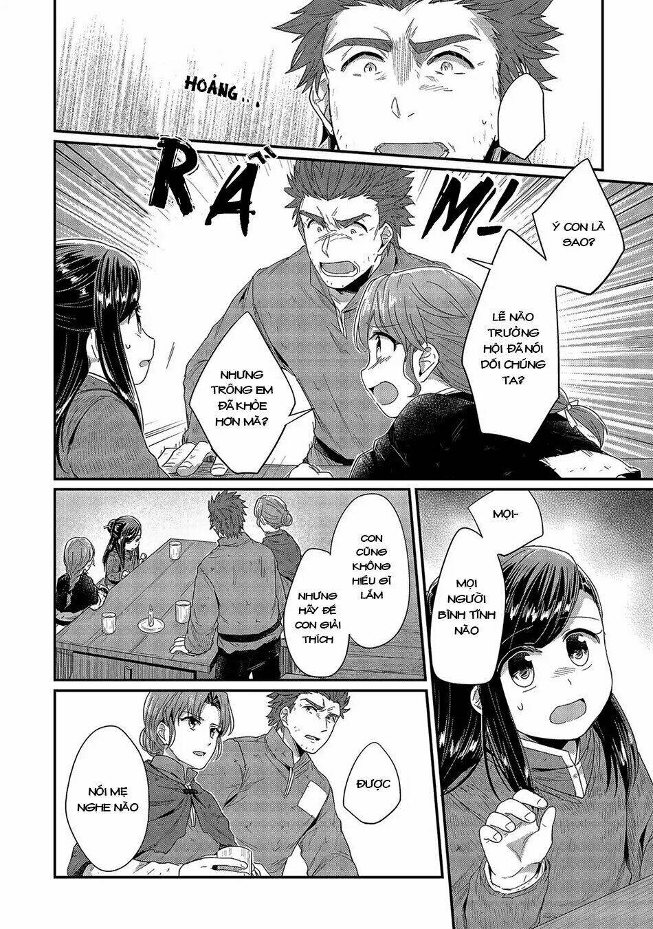 Honzuki No Gekokujou Chương 27 Ảnh 6