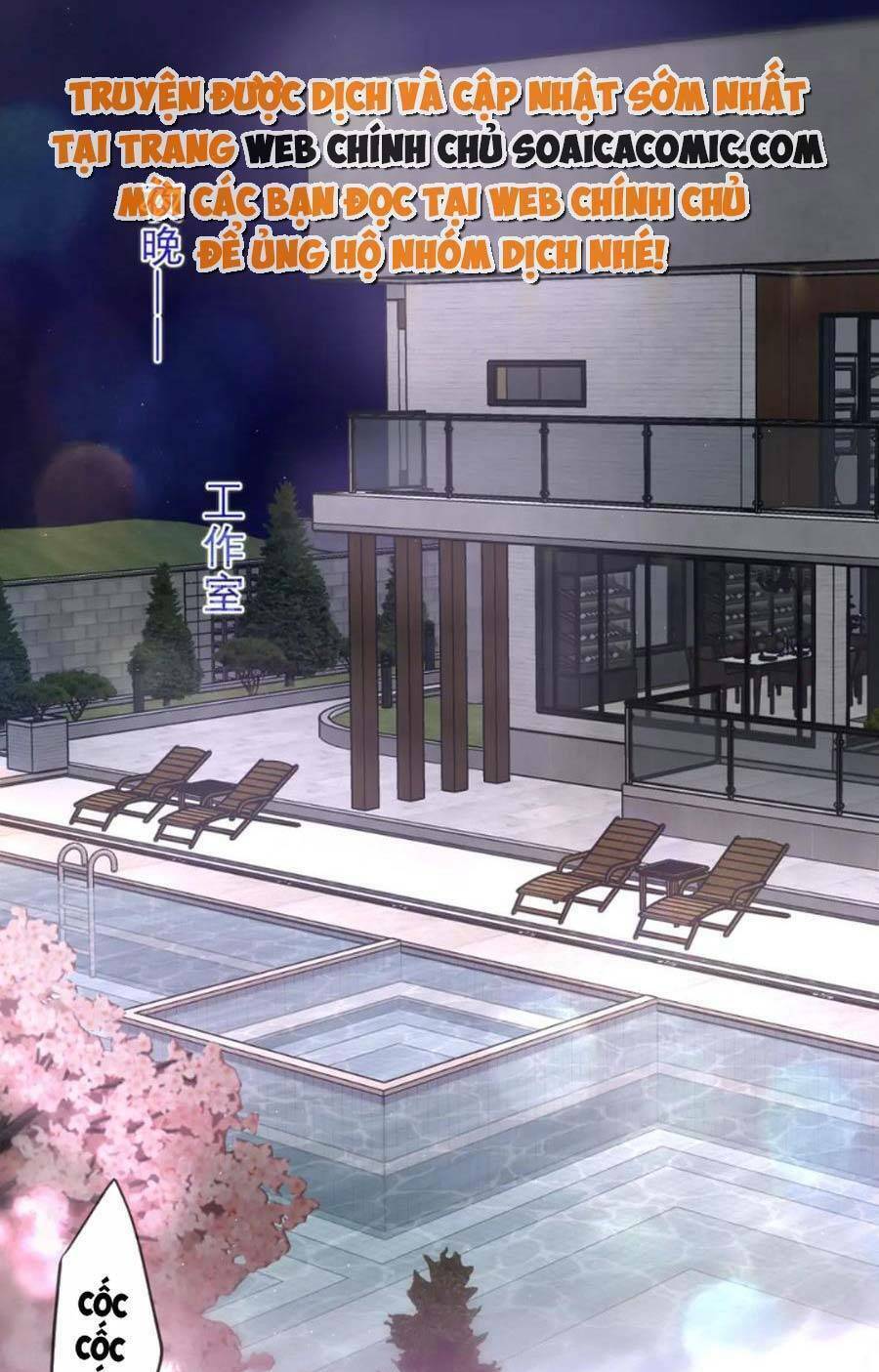 Xin Chào, Bạn Học Thụ Động Chương 86 Ảnh 26