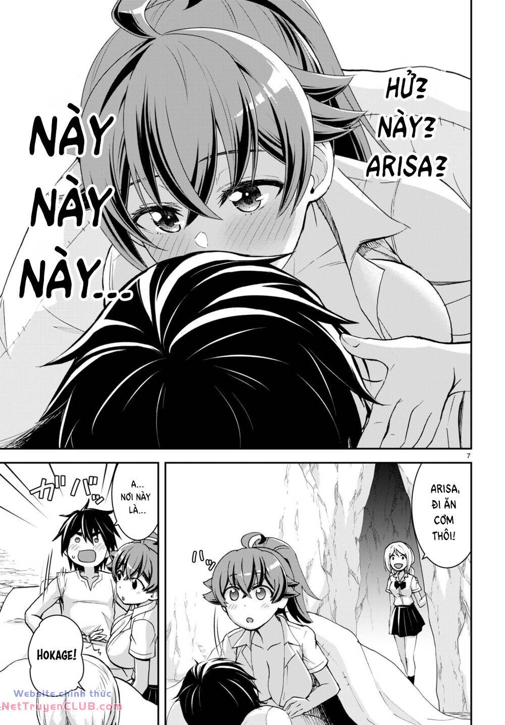 Gakkou No Minna To Isekai No Mujintou Ni Tenishitakedo Ore Dake Rakushou Desu Chương 25 Ảnh 14
