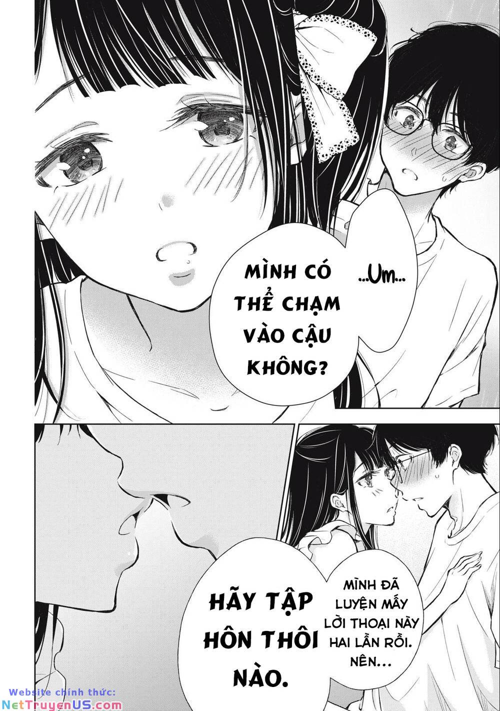 Gal Nipa-Chan Wa Semararetai Chương 17 Ảnh 19