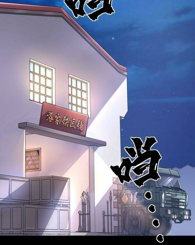 Thời Đại Thần Minh: Thế Giới Biến Thành Game Online Chương 16 Ảnh 45