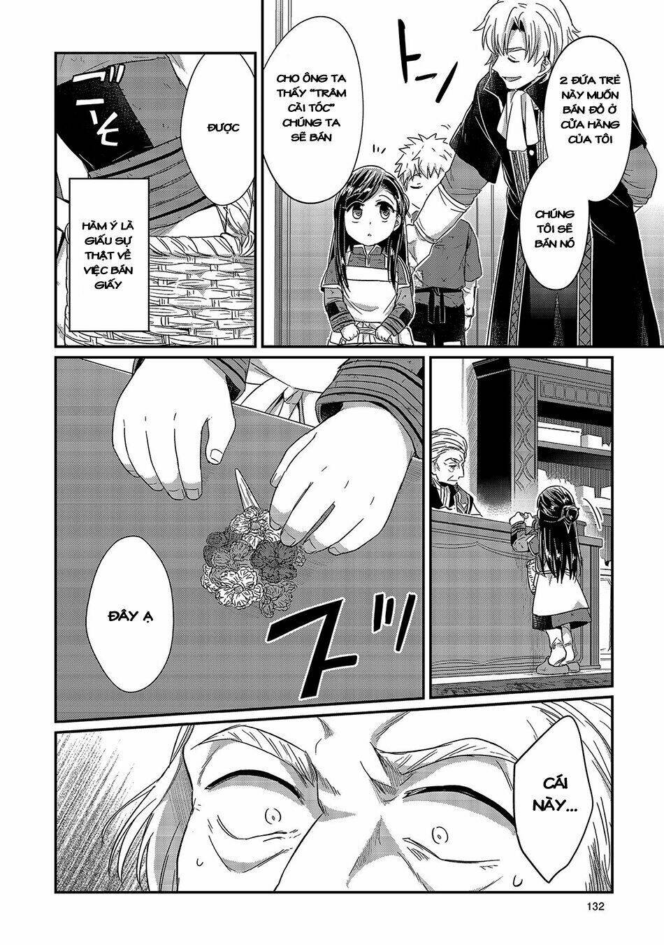 Honzuki No Gekokujou Chương 19 Ảnh 6