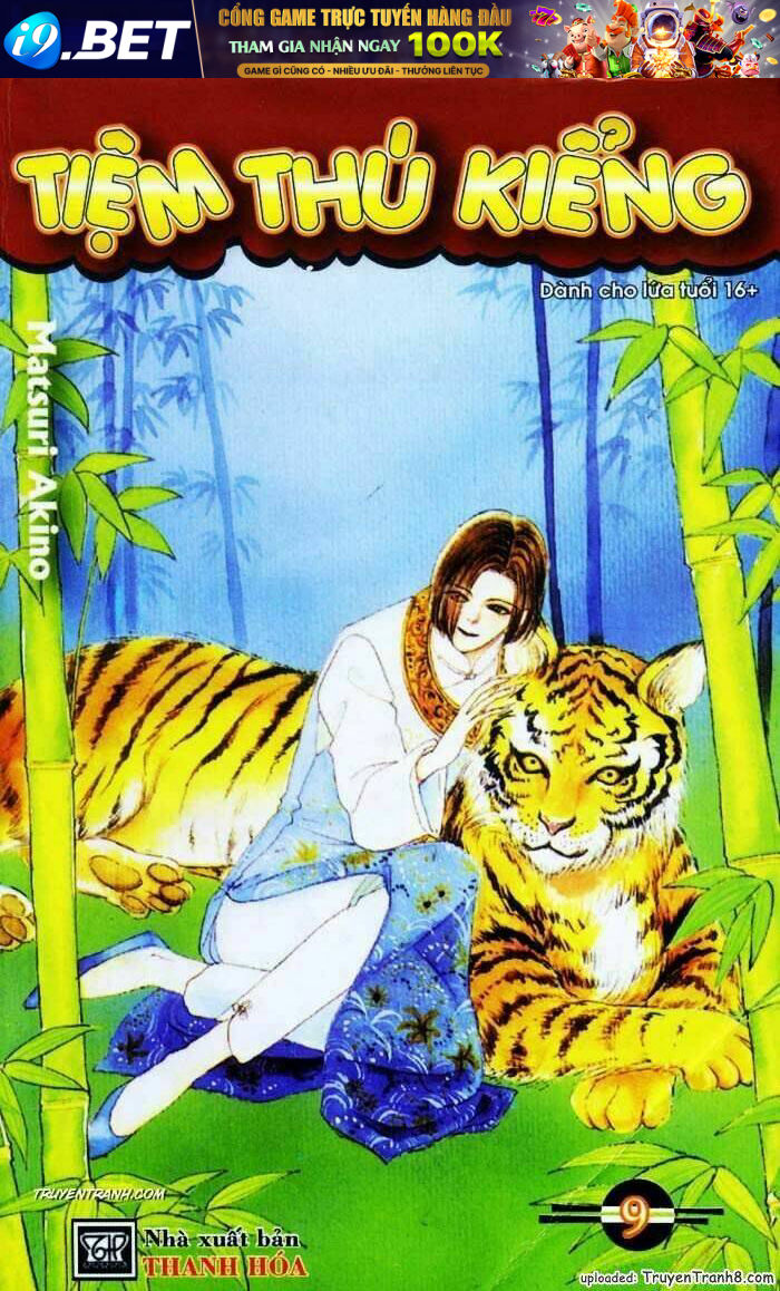 Tiệm Thú Kiểng Chương 30 Ảnh 2