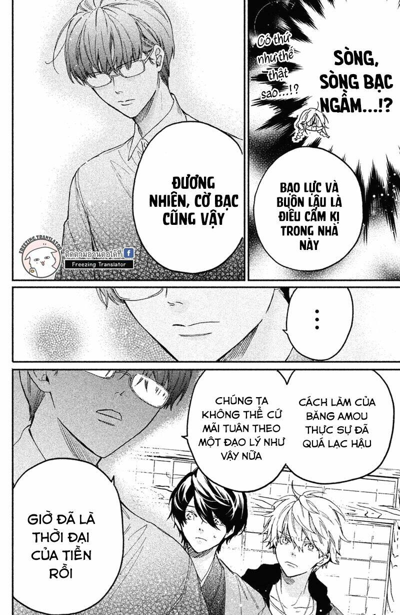 Gokutsuma Days: Gokudou Sankyoudai Ni Semaretemasu Chương 5 Ảnh 8
