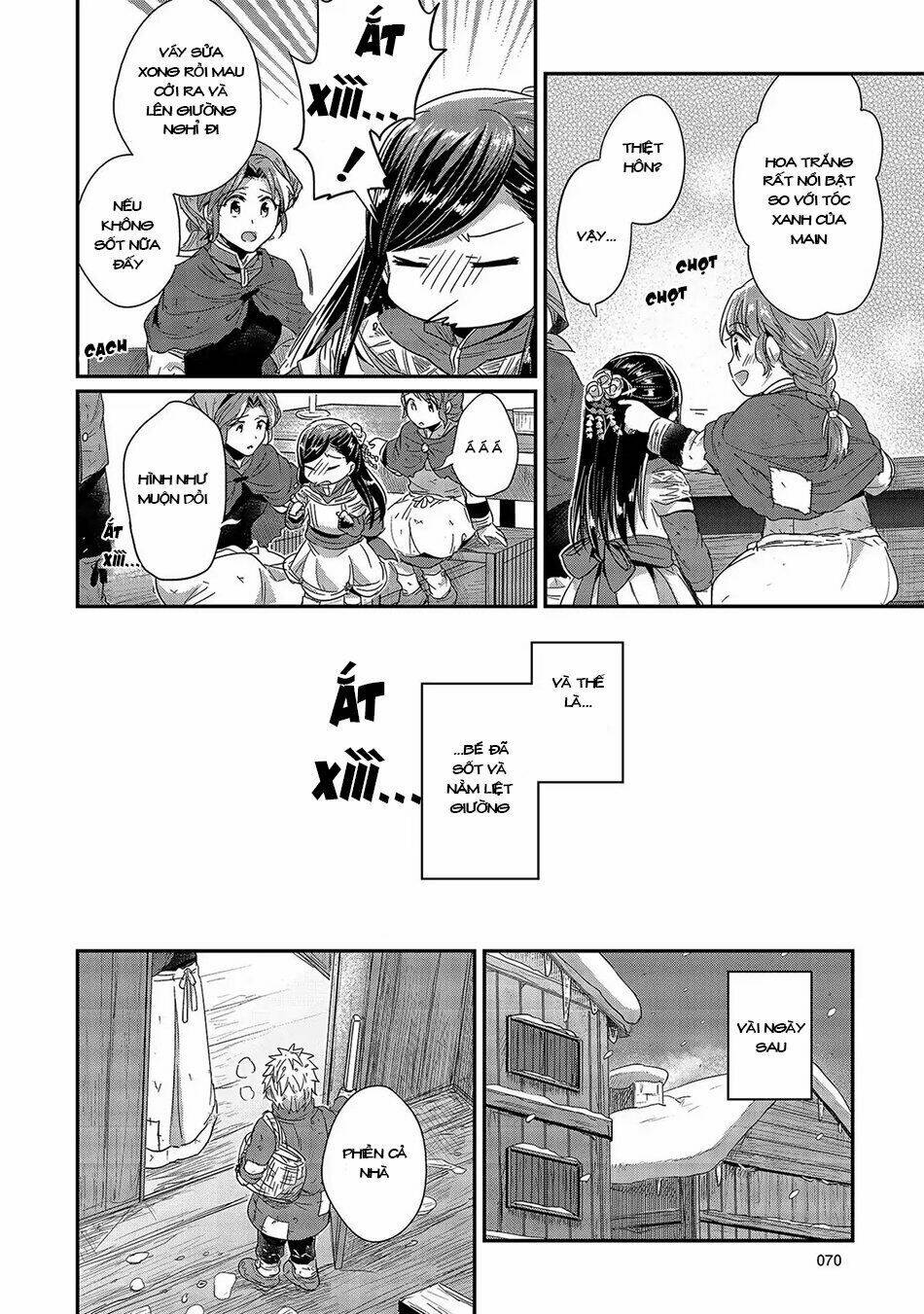 Honzuki No Gekokujou Chương 26 Ảnh 20
