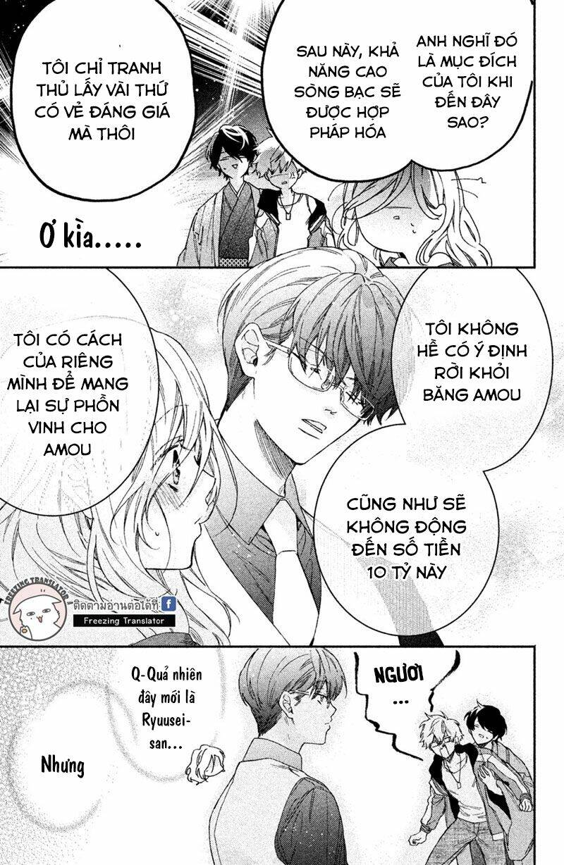 Gokutsuma Days: Gokudou Sankyoudai Ni Semaretemasu Chương 5 Ảnh 64