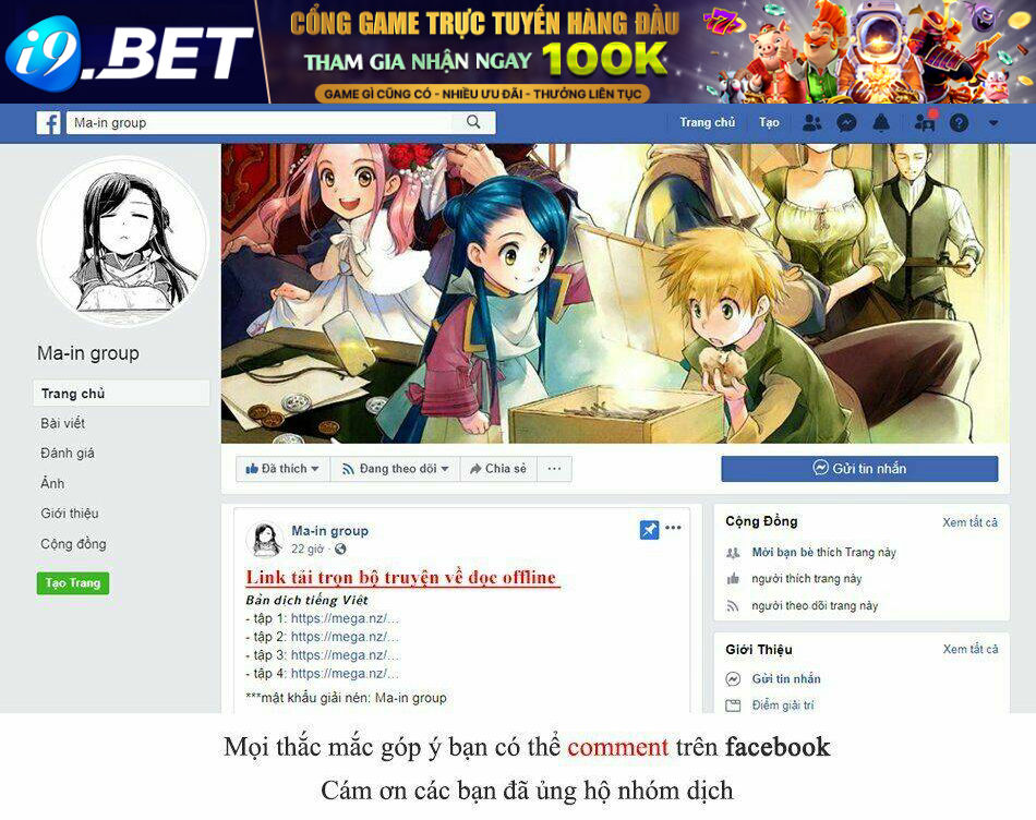 Honzuki No Gekokujou Chương 23 Ảnh 39