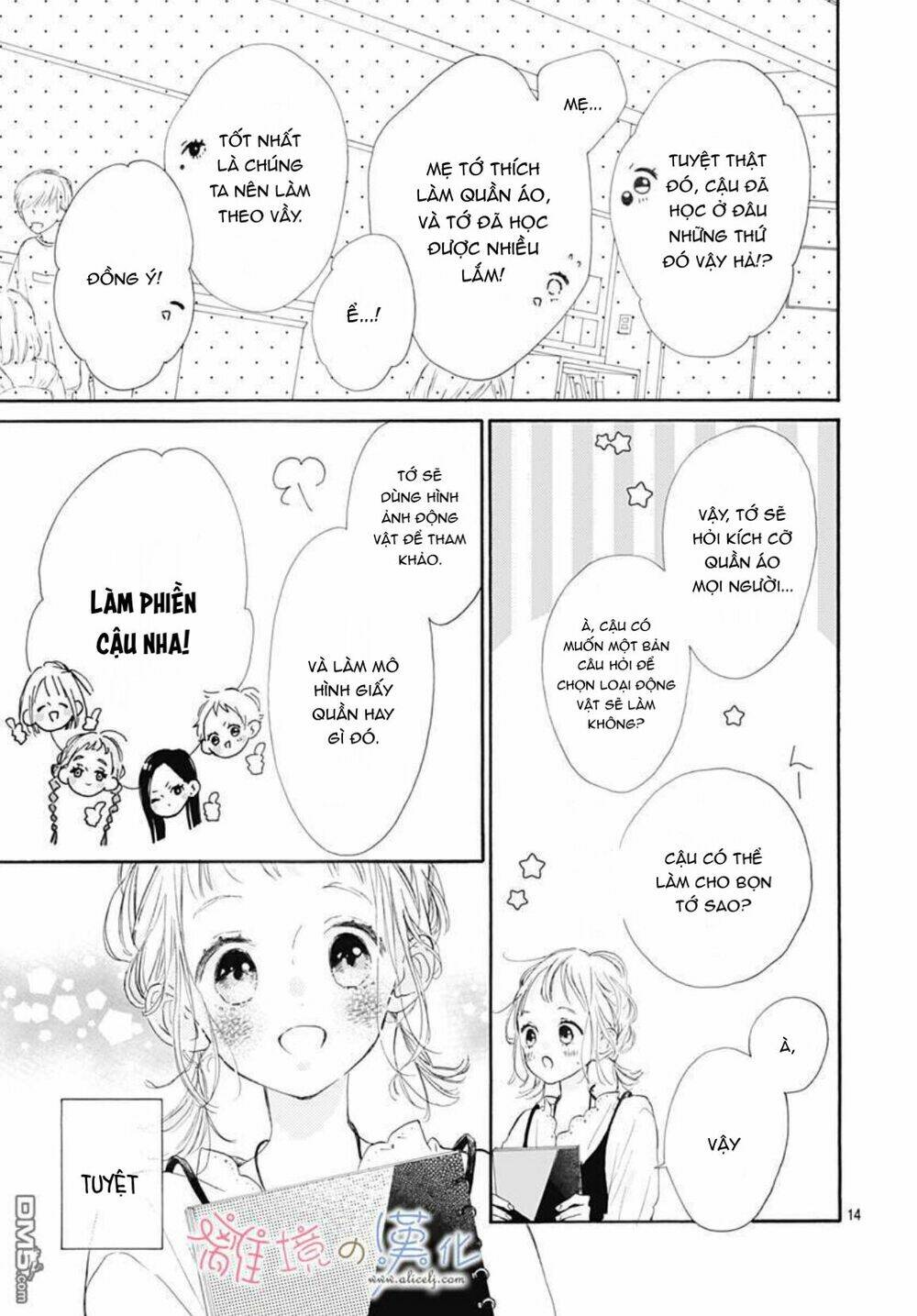 Hinata No Blue Chương 3 Ảnh 16