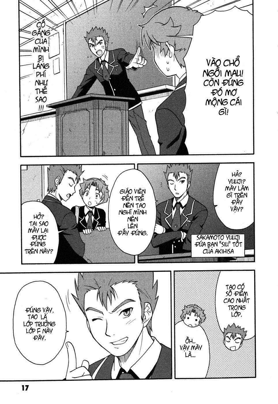 Baka To Test To Shoukanjuu Chương 1 Ảnh 21
