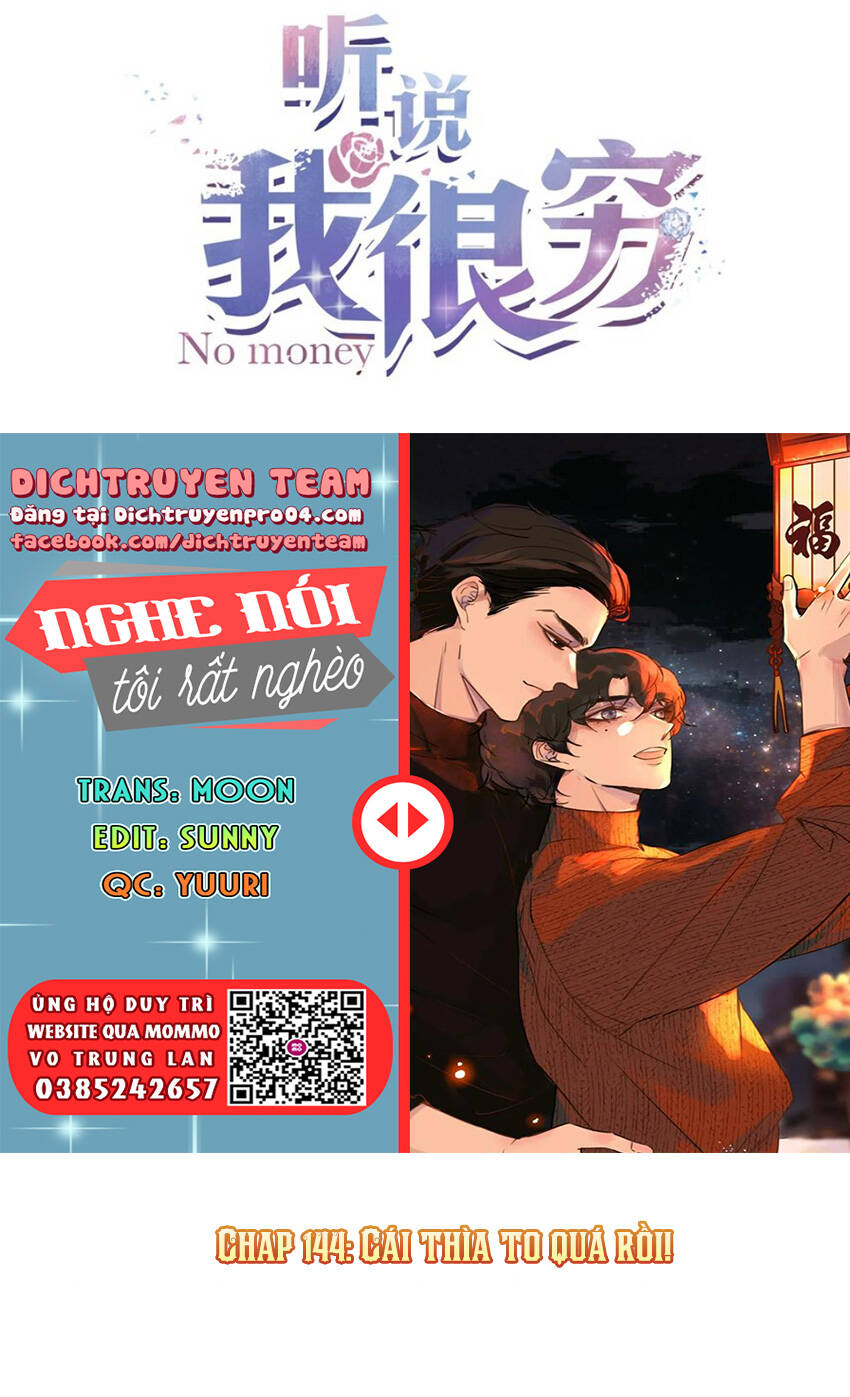 Nghe Nói Tôi Rất Nghèo Chương 144 Ảnh 3