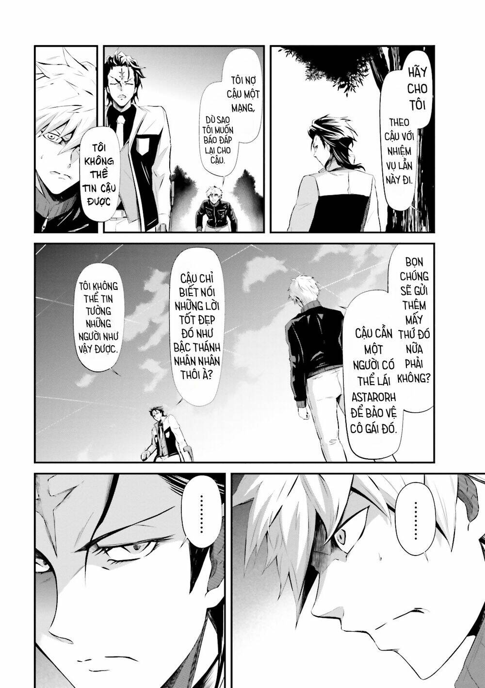 Mobile Suit Gundam Iron-Blooded Orphans Gekko Chương 1 Ảnh 41