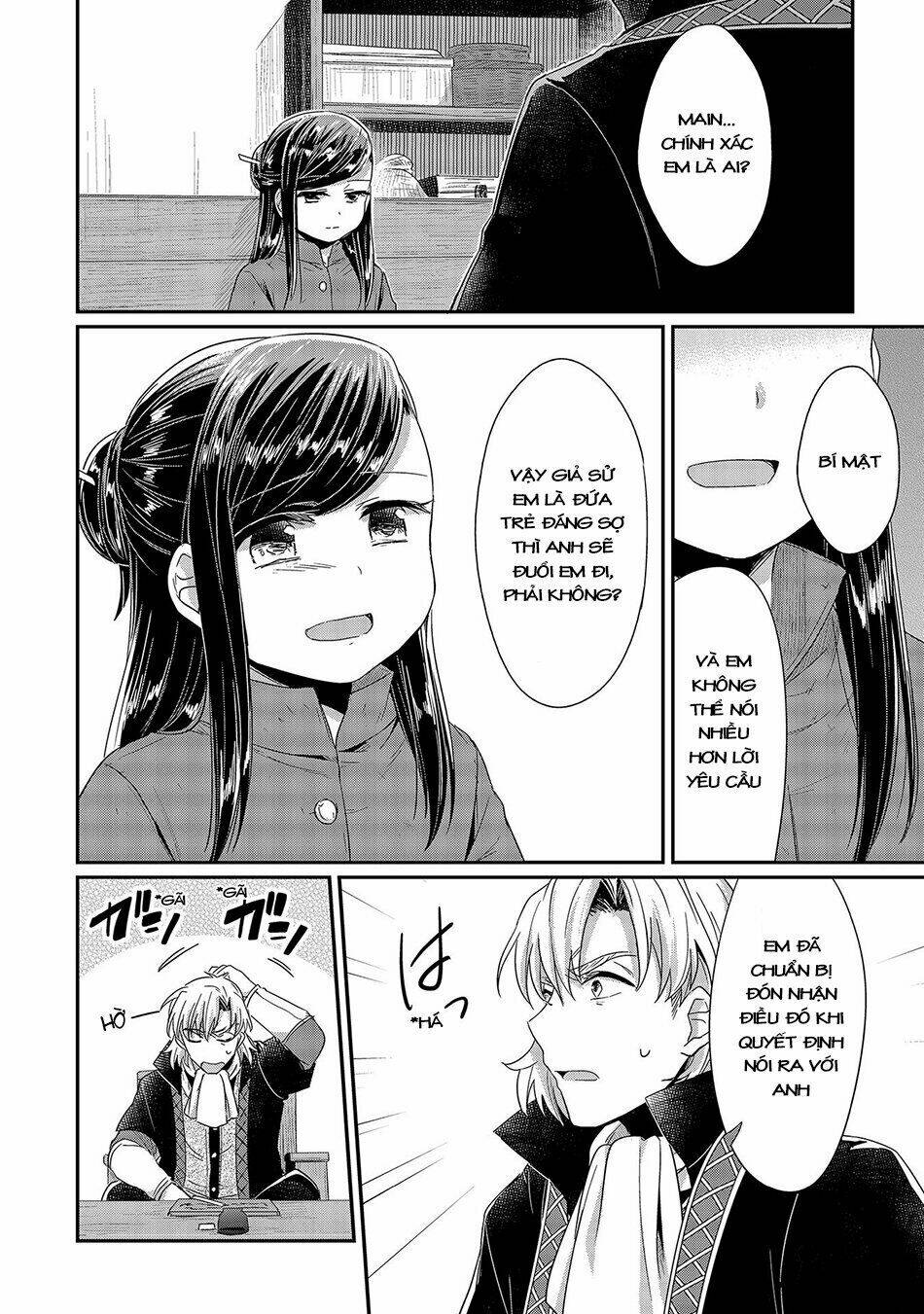Honzuki No Gekokujou Chương 22 Ảnh 36