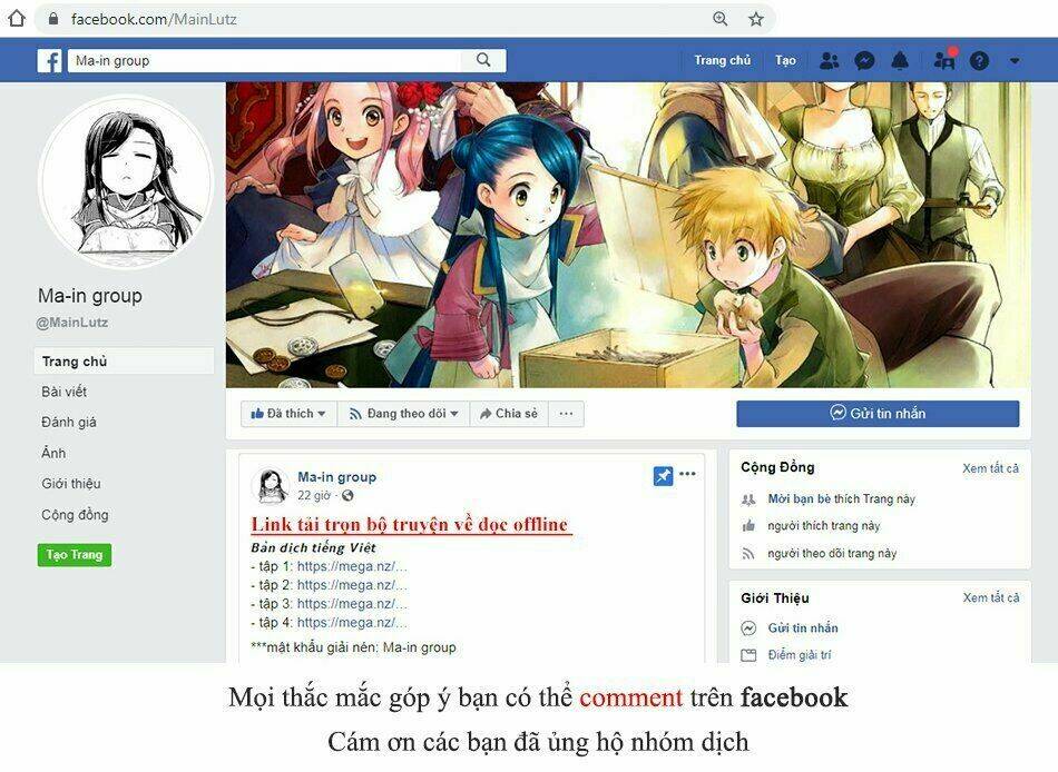 Honzuki No Gekokujou Chương 25 Ảnh 56