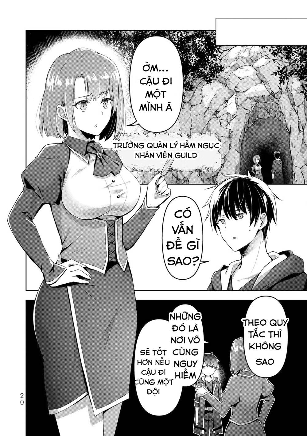 Yuusha Party O Oida Sareta Kiyou Binbou Chương 1.1 Ảnh 15