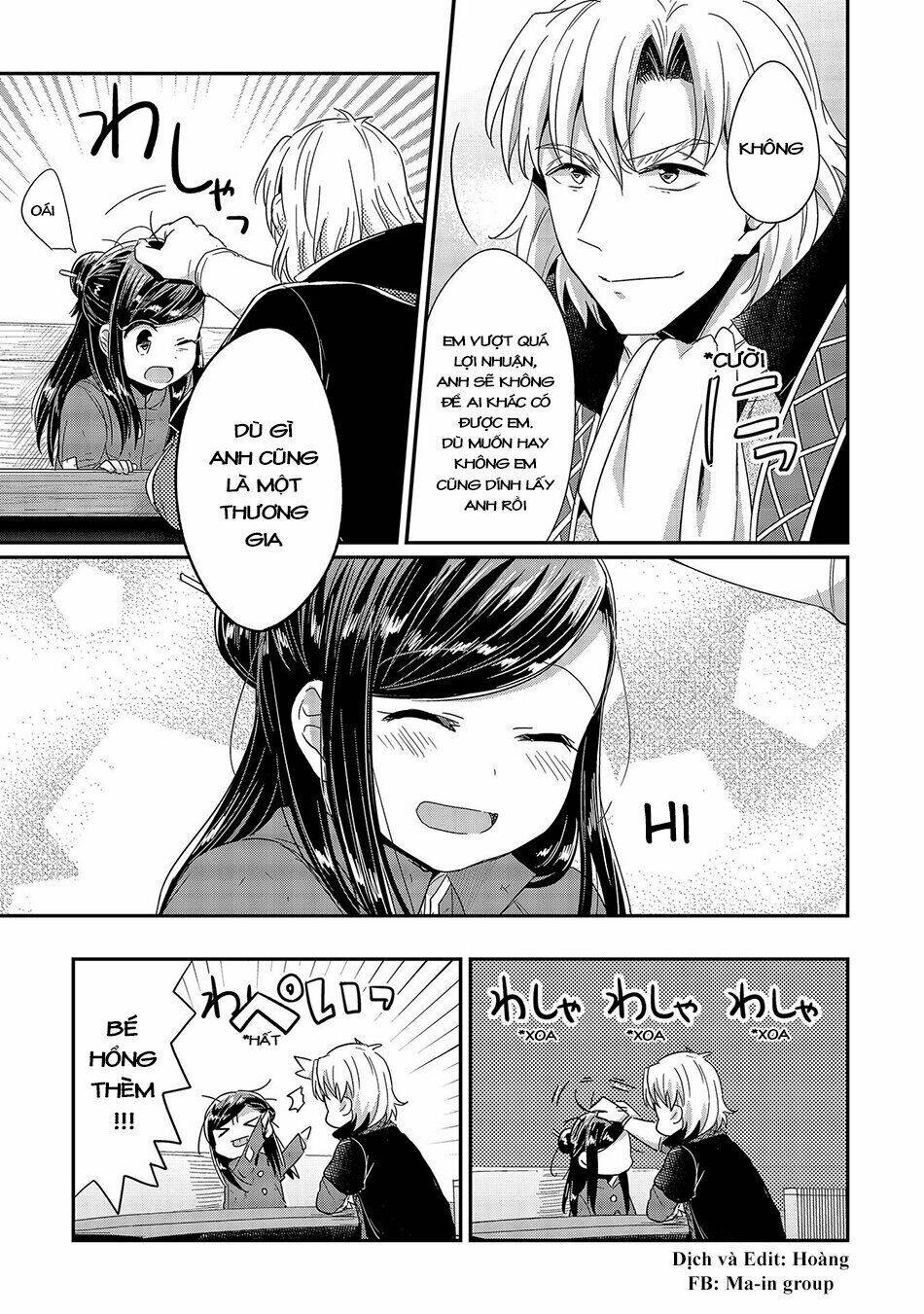 Honzuki No Gekokujou Chương 22 Ảnh 37