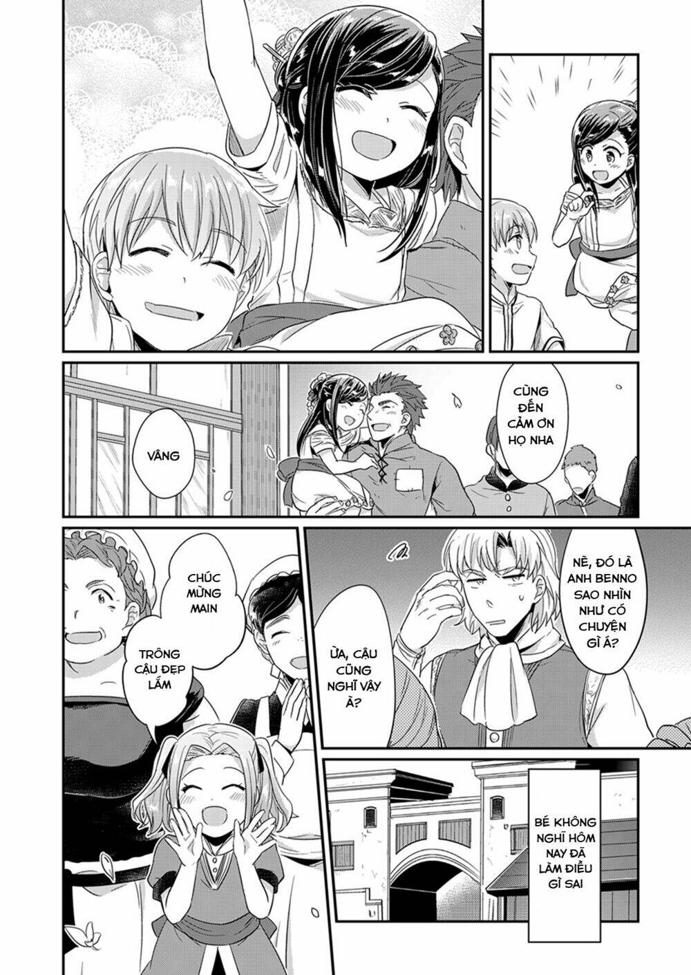 Honzuki No Gekokujou Chương 30 Ảnh 37