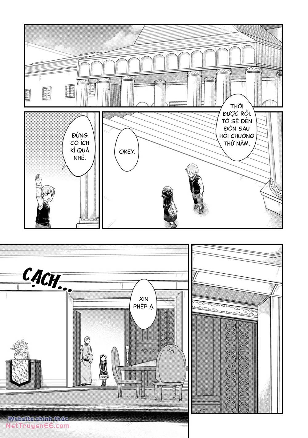 Honzuki No Gekokujou Chương 32 Ảnh 18
