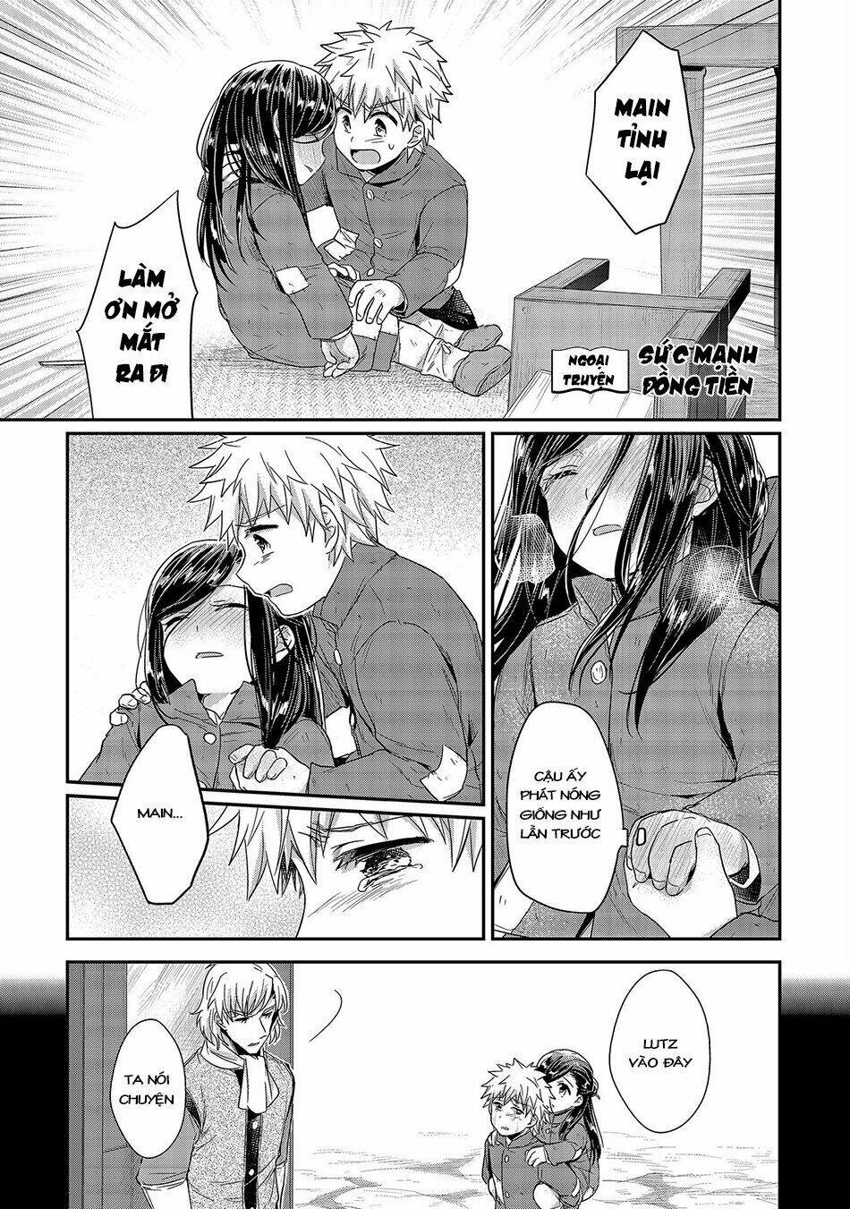 Honzuki No Gekokujou Chương 24.5 Ảnh 4