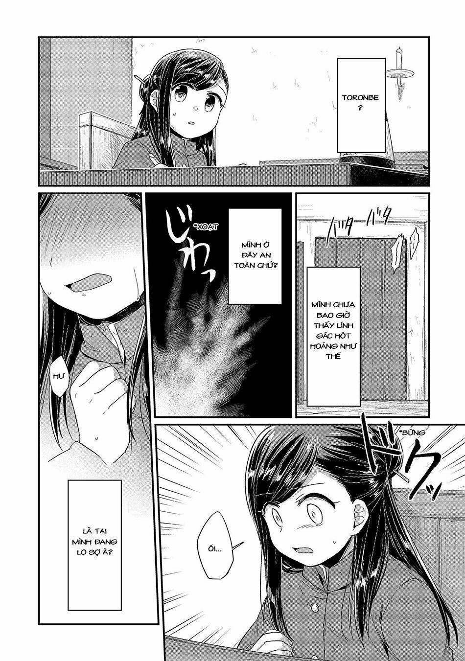 Honzuki No Gekokujou Chương 23 Ảnh 6
