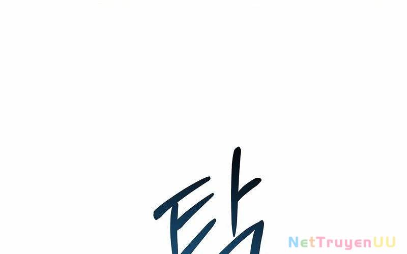 Thiên Tài Ma Pháp Sư Giấu Nghề Chương 89 Ảnh 129