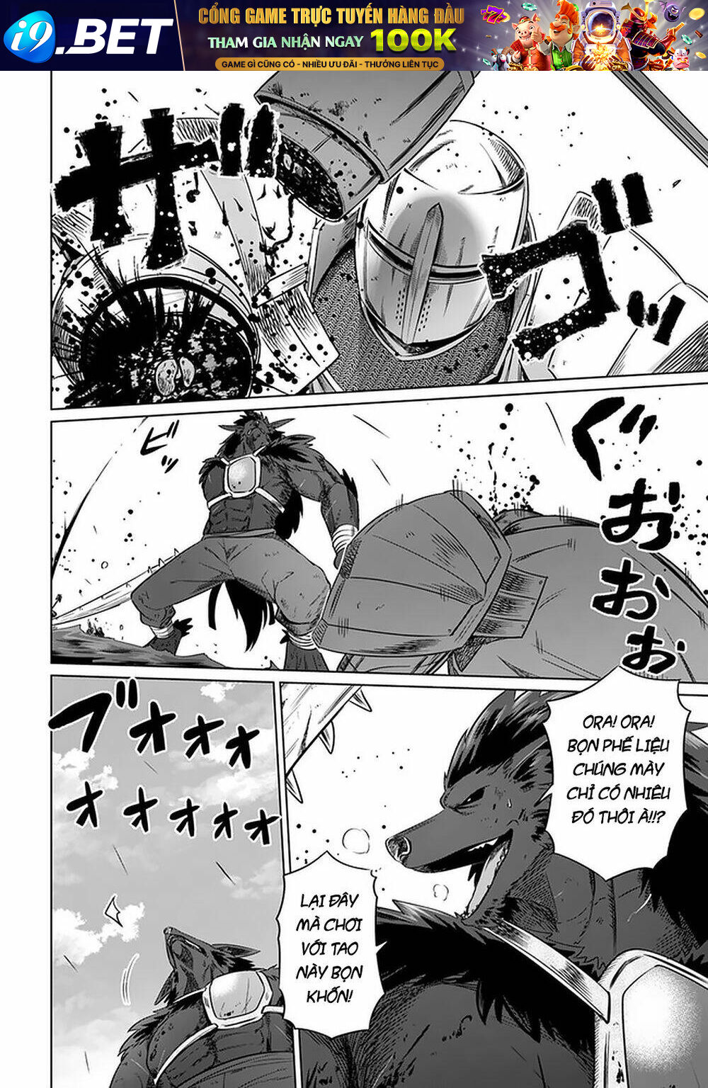 Kuro No Maou Chương 23 Ảnh 10