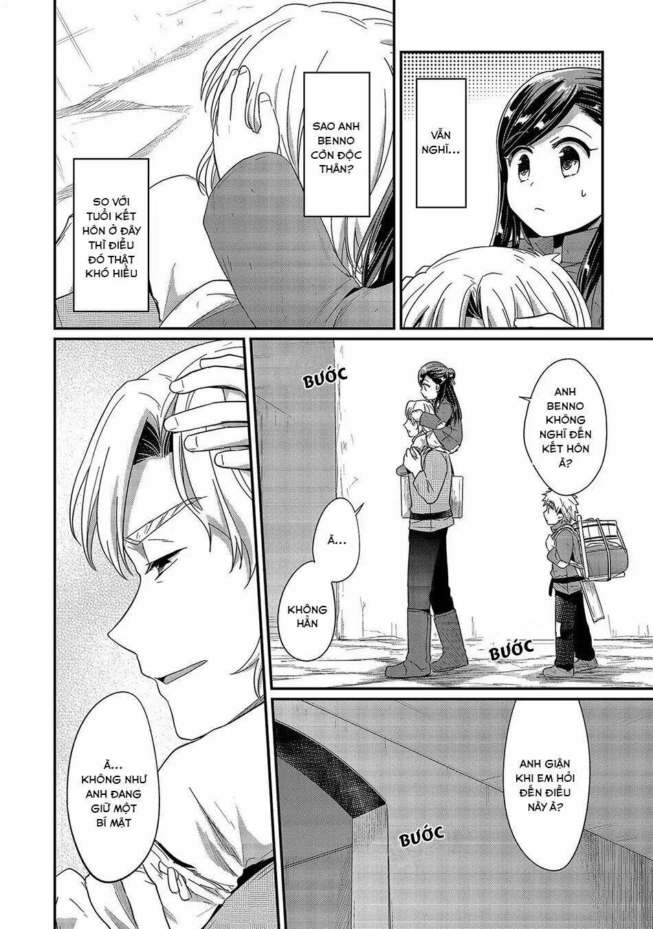 Honzuki No Gekokujou Chương 29 Ảnh 28