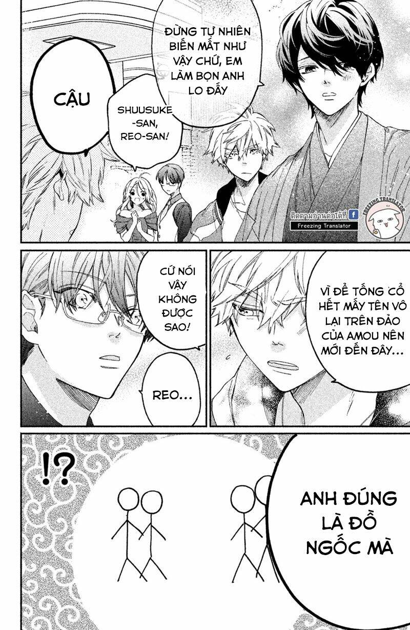 Gokutsuma Days: Gokudou Sankyoudai Ni Semaretemasu Chương 5 Ảnh 63