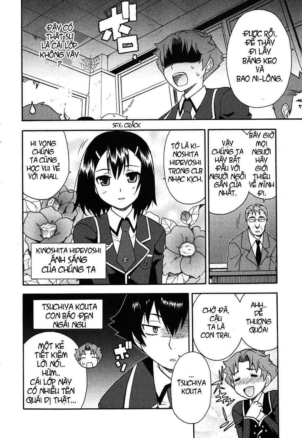 Baka To Test To Shoukanjuu Chương 1 Ảnh 24