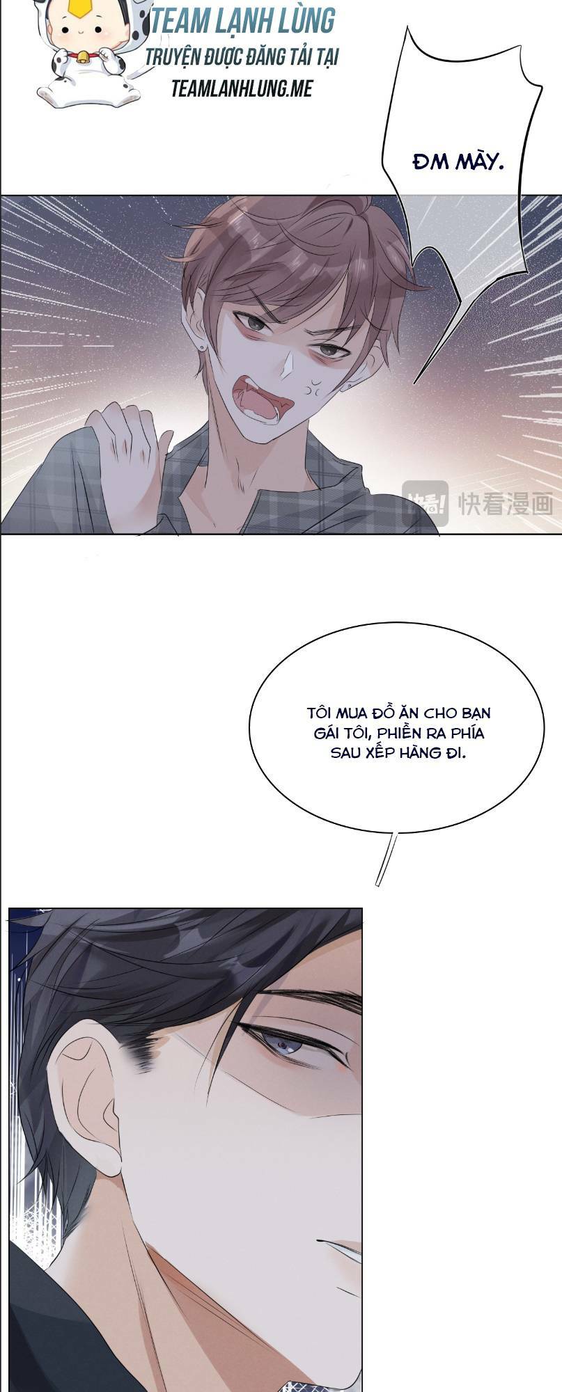 Mi Nhãn Chi Gian Chương 1 Ảnh 28