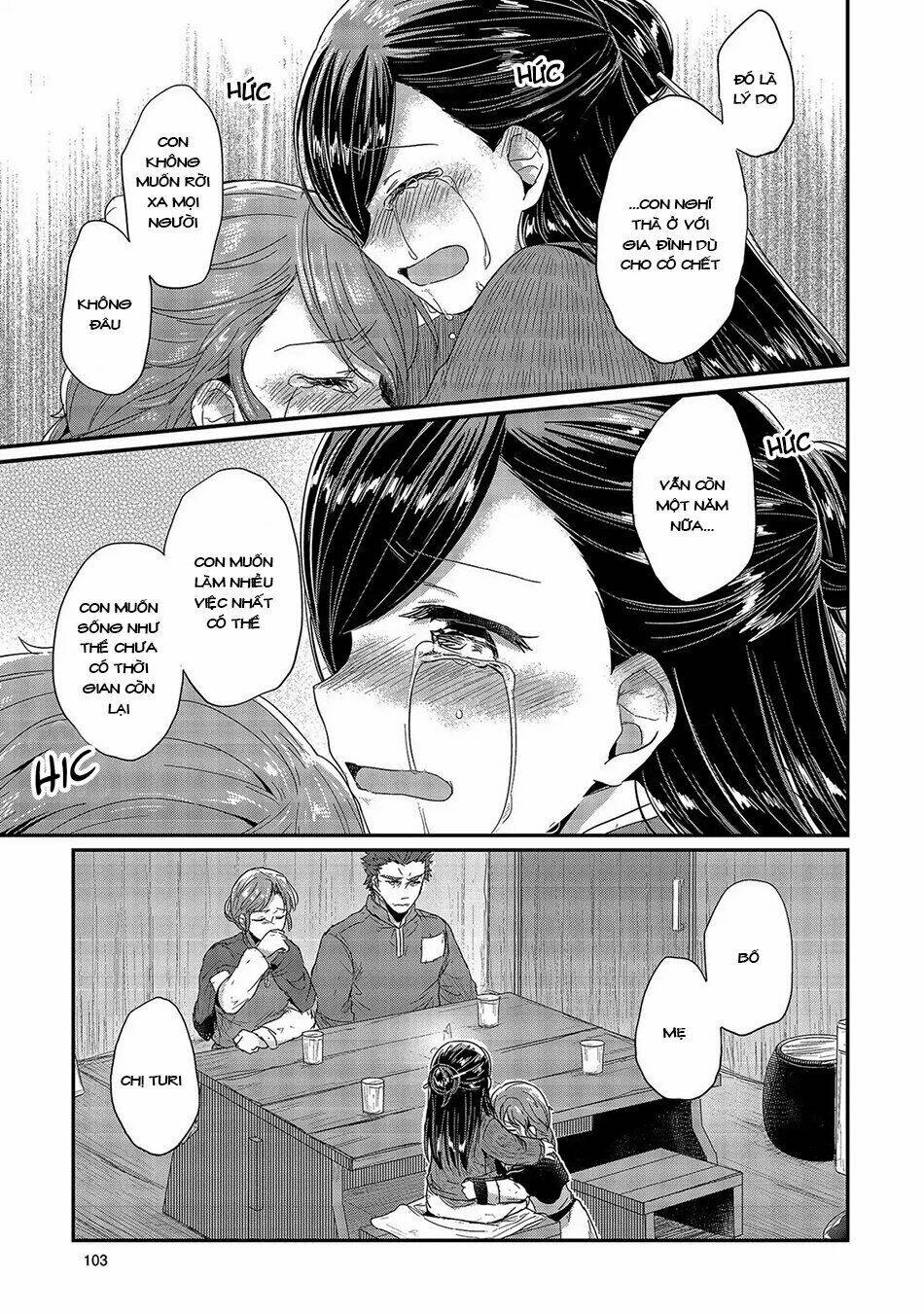 Honzuki No Gekokujou Chương 27 Ảnh 19