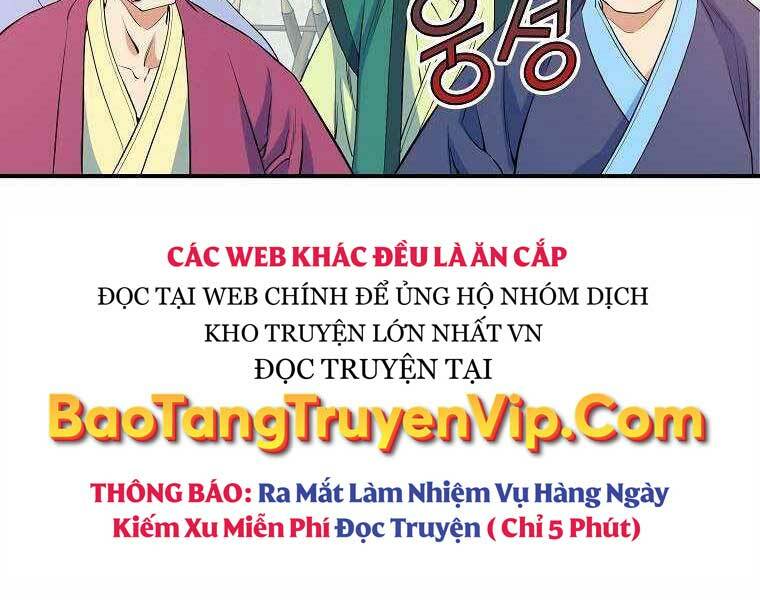 Hoành Tảo Cửu Châu Chương 68 Ảnh 59