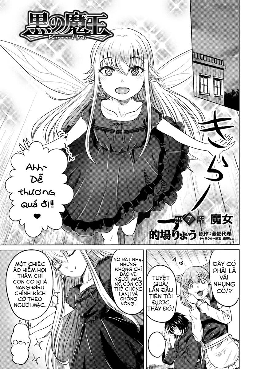 Kuro No Maou Chương 7 Ảnh 4