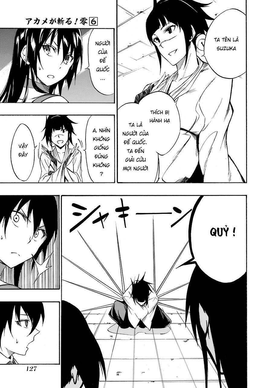Akame Ga Kill! Zero Chương 37 Ảnh 6