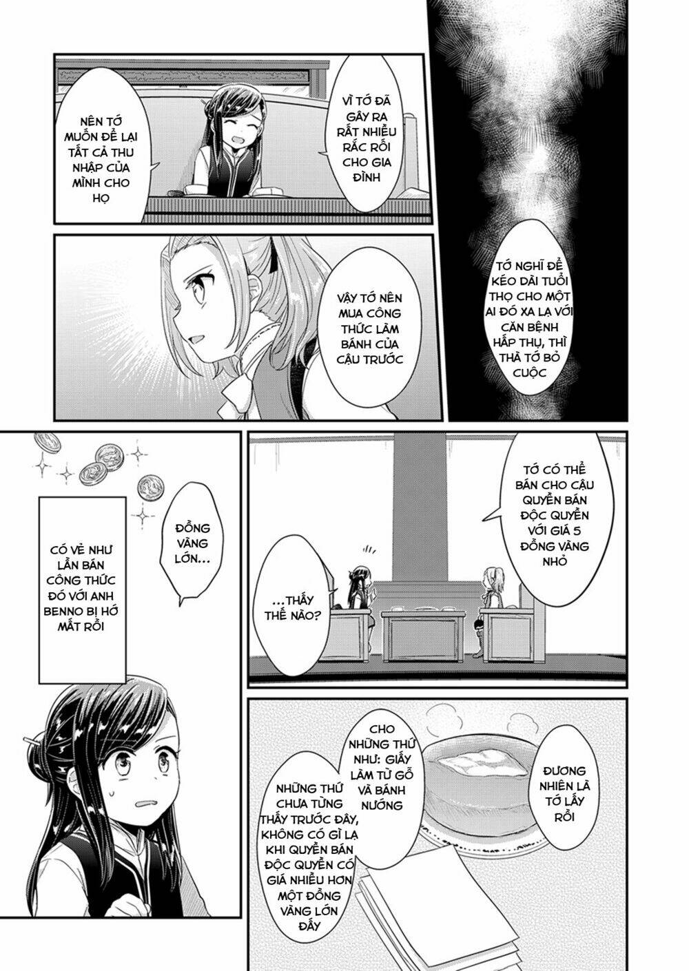 Honzuki No Gekokujou Chương 30 Ảnh 26