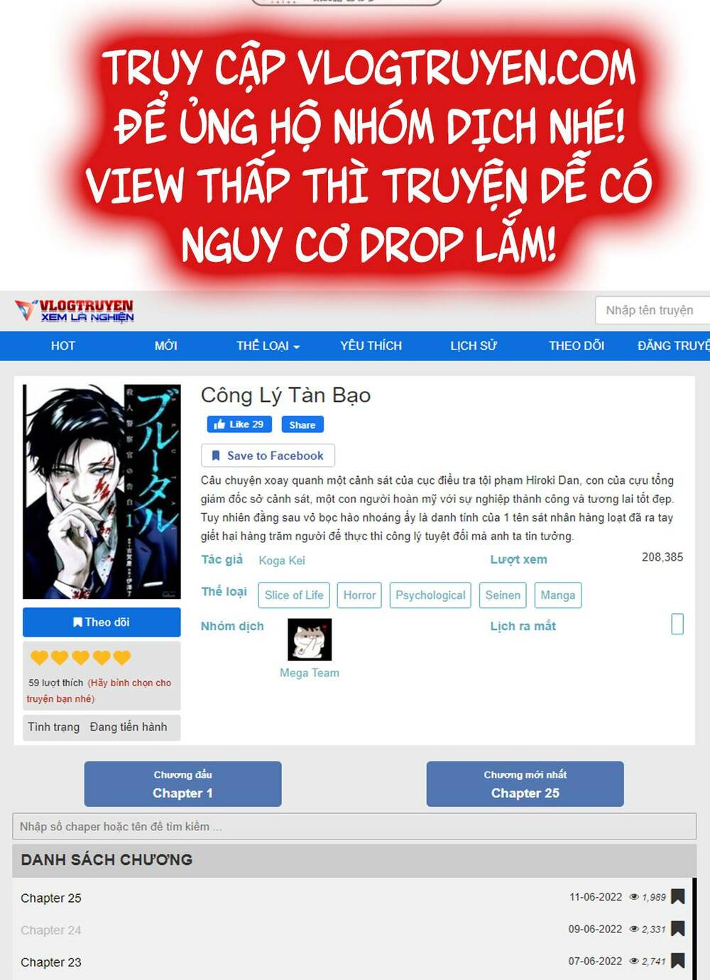 Công Lý Tàn Bạo Chương 26 Ảnh 24