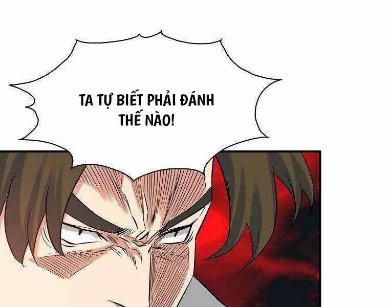 Hoành Tảo Cửu Châu Chương 67 Ảnh 111