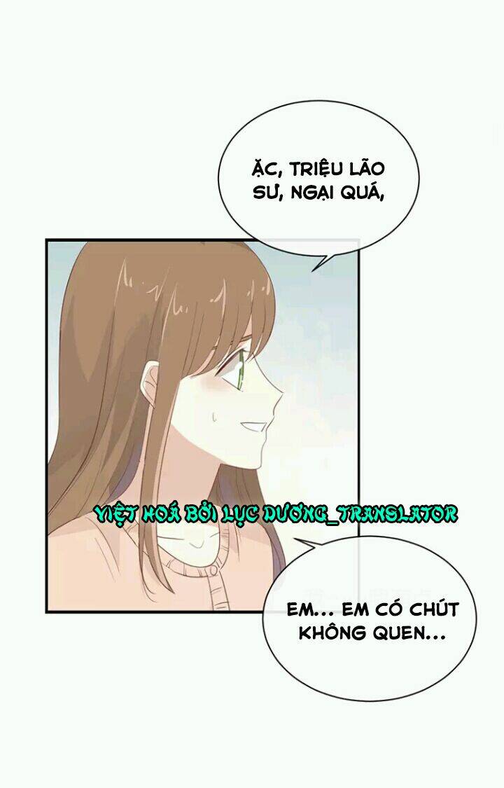 Tôi Bị Idol... Chuyện Không Thể Tả Chương 102 Ảnh 5