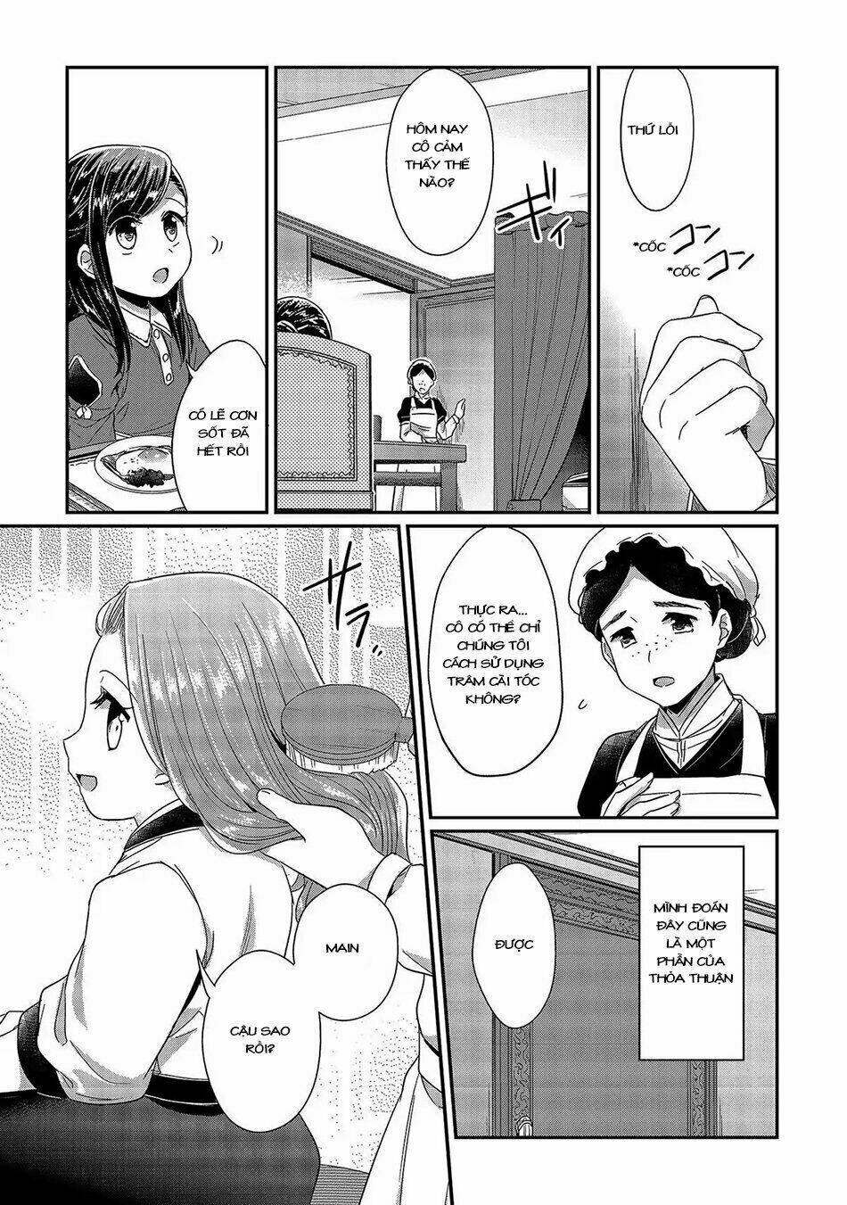 Honzuki No Gekokujou Chương 25 Ảnh 44