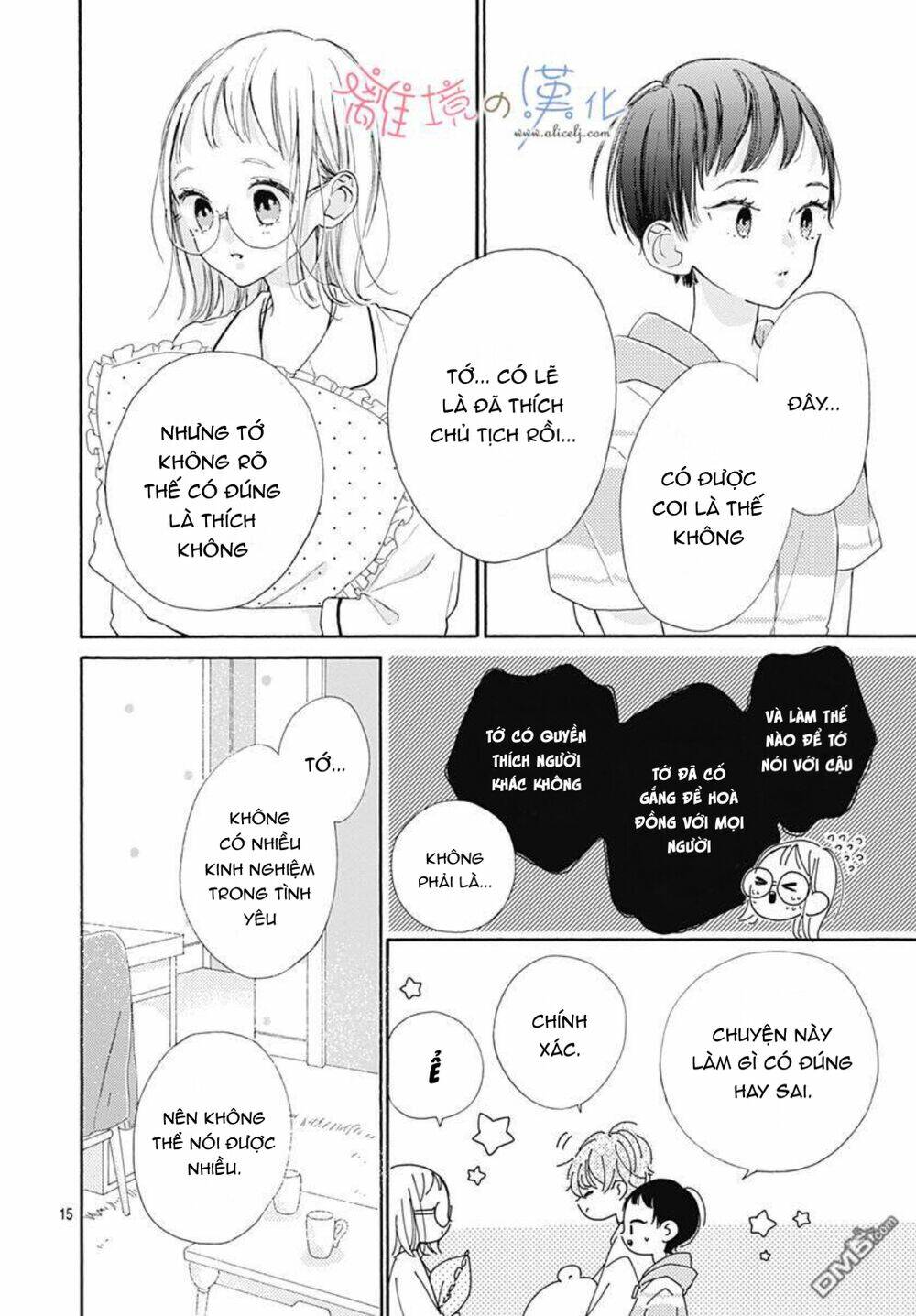Hinata No Blue Chương 5 Ảnh 16
