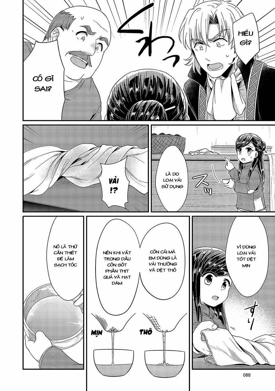 Honzuki No Gekokujou Chương 22 Ảnh 24