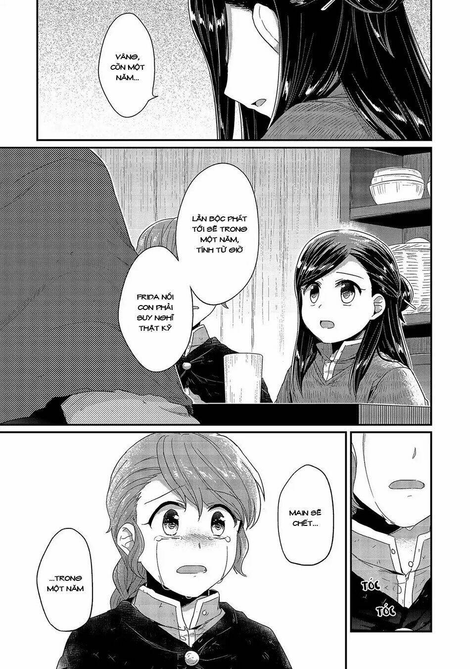 Honzuki No Gekokujou Chương 27 Ảnh 15
