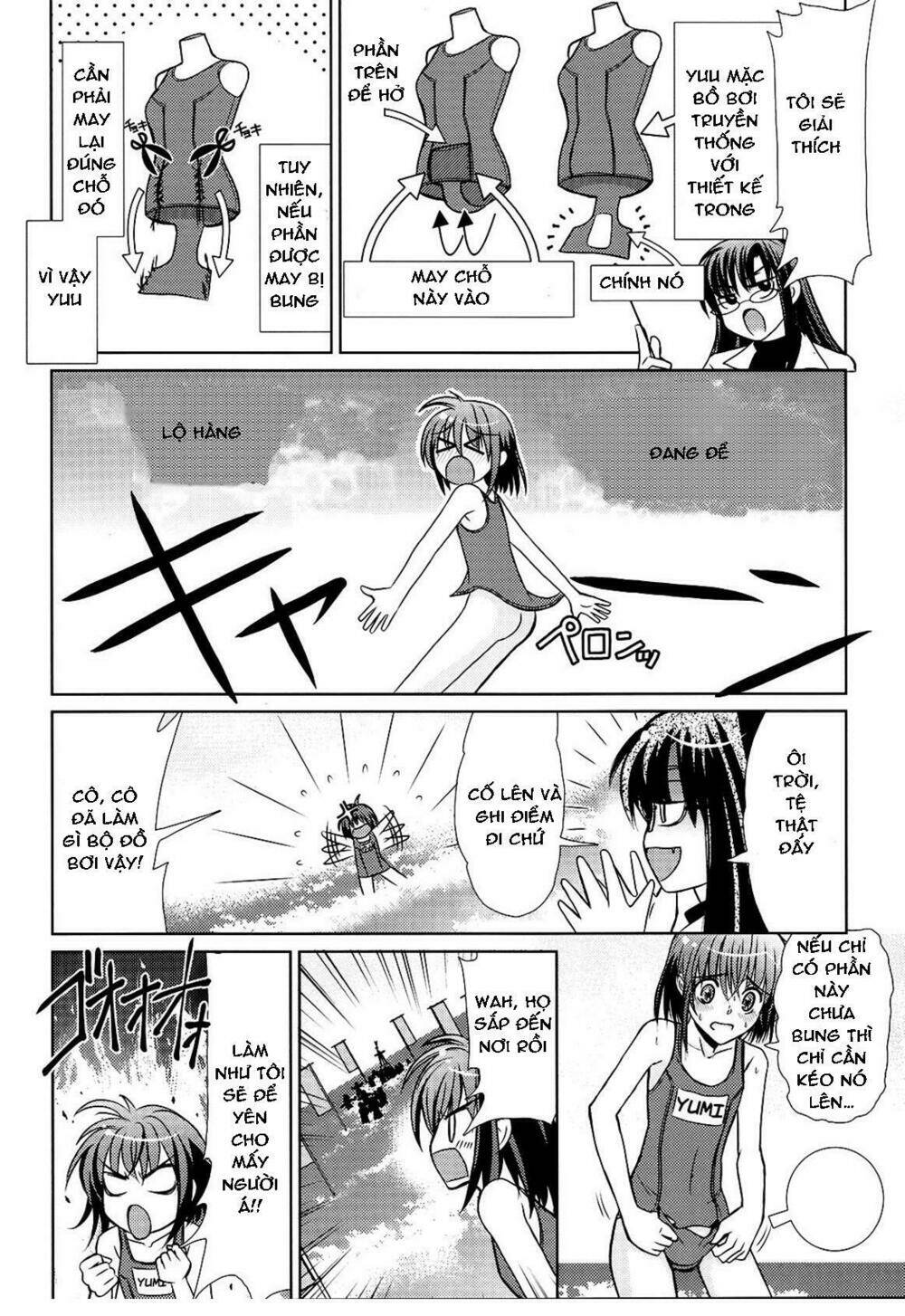 Sensei No Boku Chương 2 Ảnh 13
