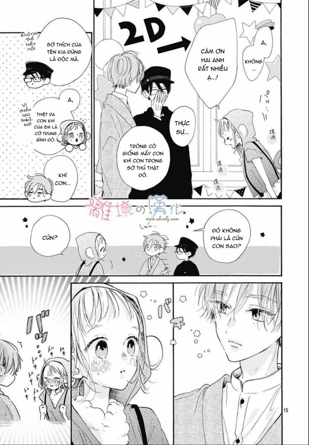 Hinata No Blue Chương 4 Ảnh 17