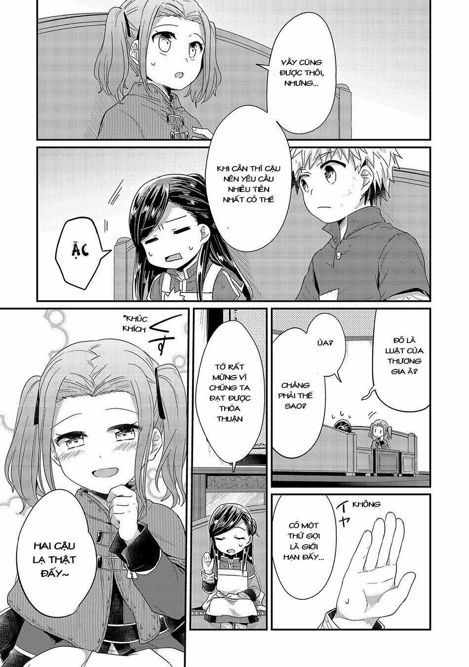 Honzuki No Gekokujou Chương 20 Ảnh 21
