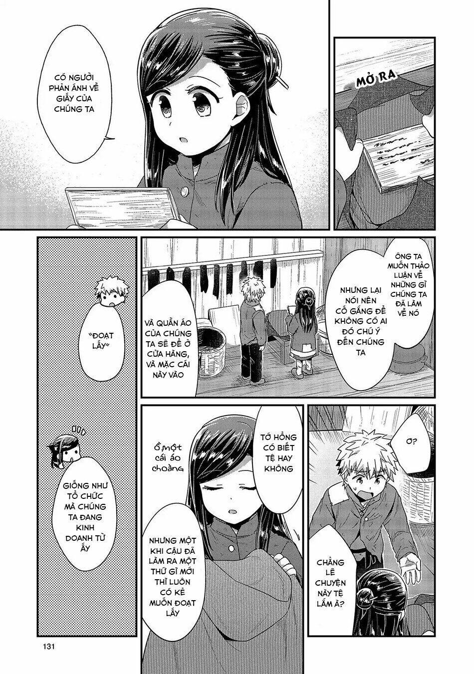 Honzuki No Gekokujou Chương 28 Ảnh 23
