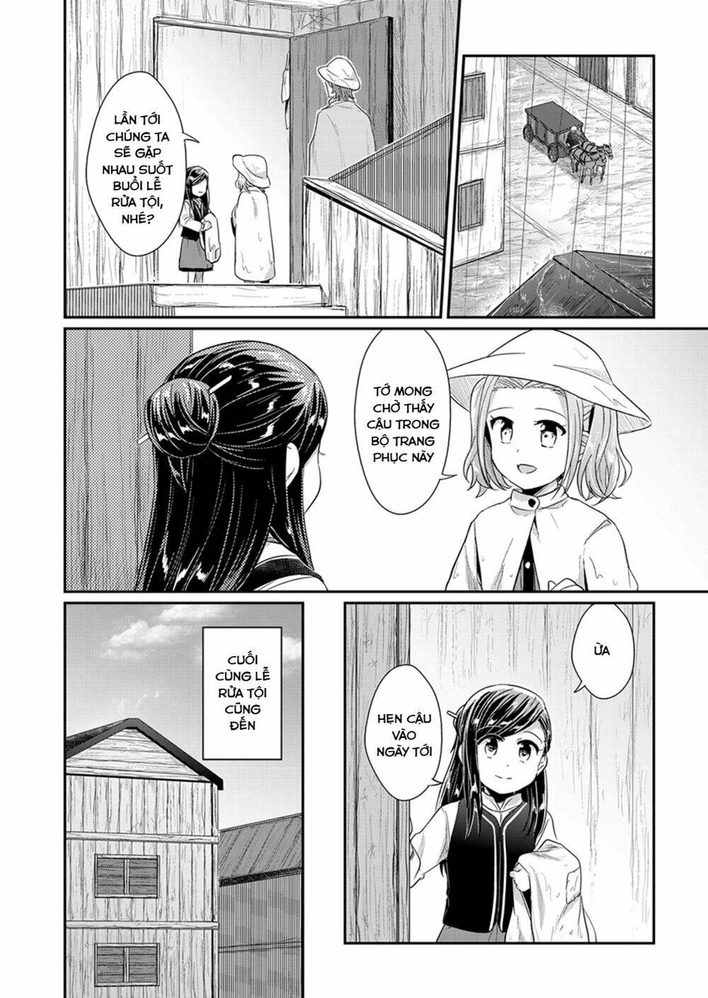 Honzuki No Gekokujou Chương 30 Ảnh 29